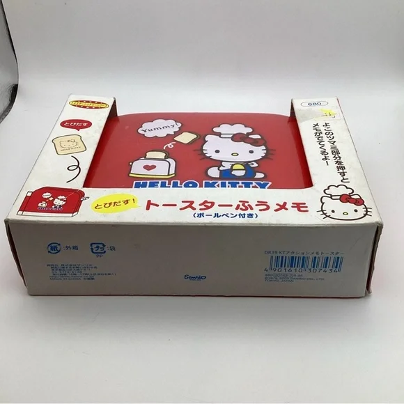 Hello Kitty Toasty Notes With 2003 - Picture 4 of 5